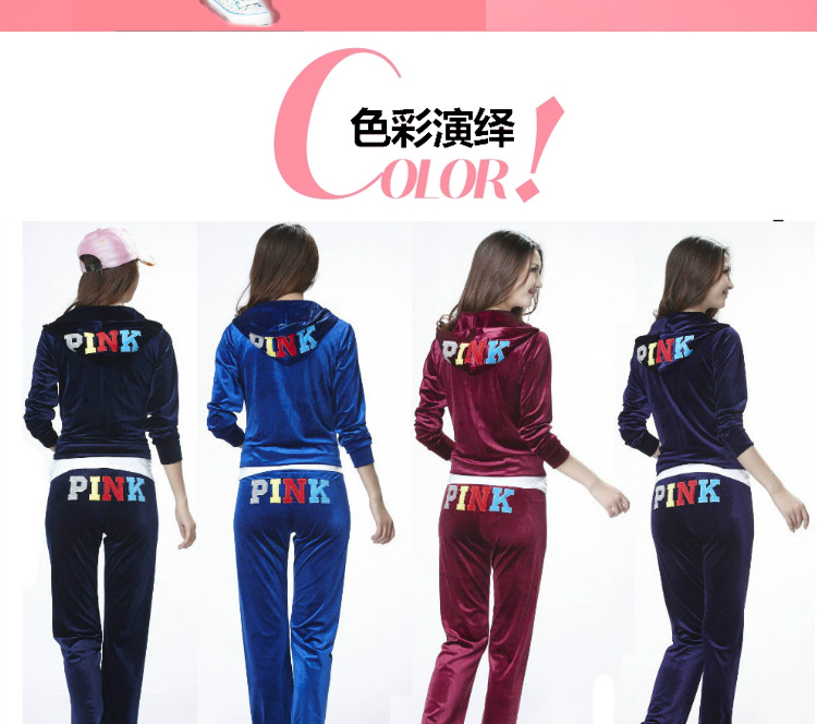 The Superintendent spring 2015 Women's clothes trendy Korean version, clothing, velvet sport and leisure clothing female color blue XL colored blue XL pictures, price, brand platters! Elections are good character, the national distribution, so why buy now enjoy more preferential! Health