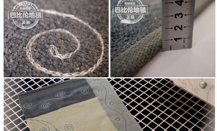 
                                        巴比伦（babylon）客厅地垫棉垫厨房阳台飘窗卧室门垫 咖啡色 500MMx750MM                