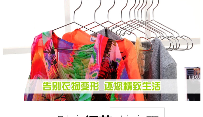 
                                        优卓家 衣架干湿两用衣撑 不锈钢实心晾晒衣架晾衣架衣服撑衣挂 家庭套装 40个                