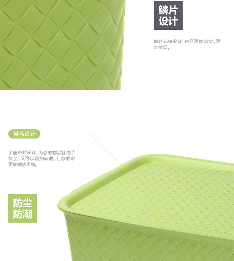 
                                                            FaSoLa收纳箱塑料大号创意收纳百纳箱可爱杂物整理箱 粉色大号                