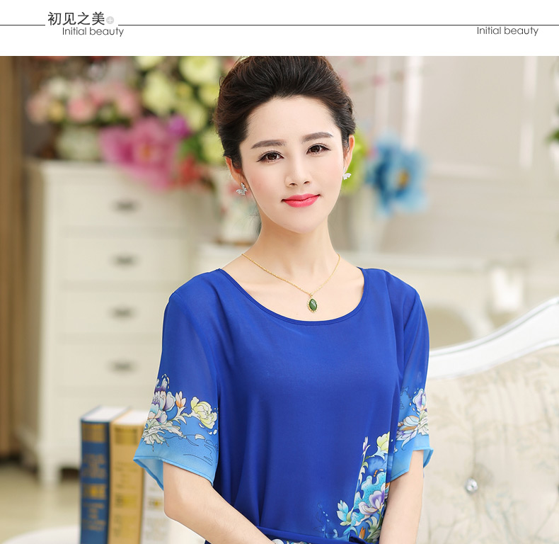 Better Cayman's 2015 Korean version of the new, larger mother load summer short-sleeve shirt T Summer Snow loose woven shirts middle-aged style blouses 9667 better color 4 XL pictures, price, brand platters! Elections are good character, the national distribution, so why buy now enjoy more preferential! Health