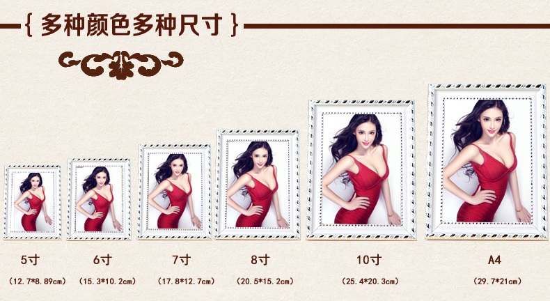 高分子相框挂墙摆台 7寸5 6寸8 10 12寸A4相架创意彩色儿童画框 经典金 A4照片横竖可摆挂摆两用
