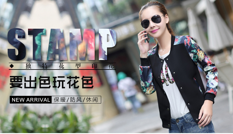 咔娜家2015春秋款女装时尚民族风印花短款薄外套棒球服女夹克上衣017 黑色  L