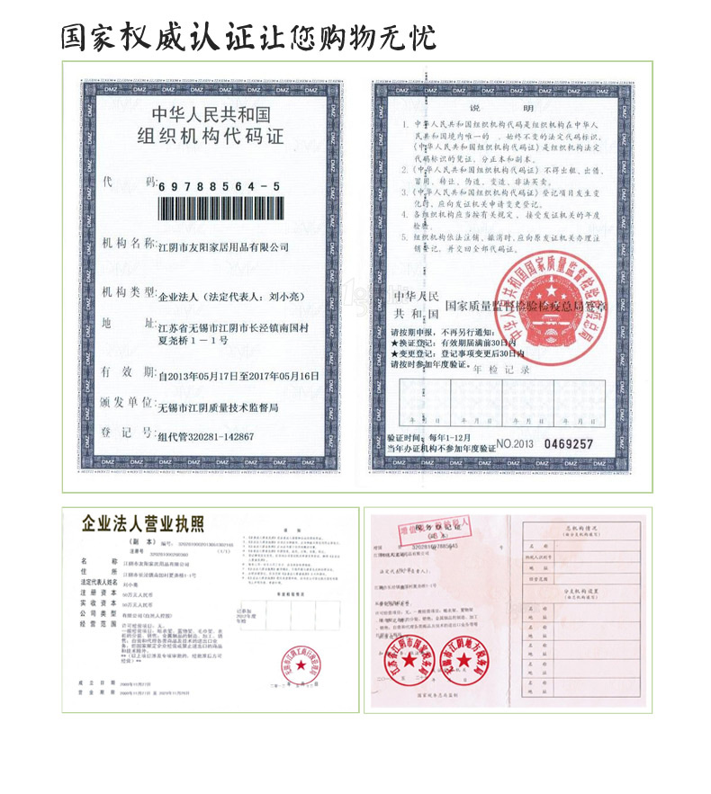 双杆加厚阳台伸缩置地衣架 X型折叠晾衣架不锈钢晒衣架落地晒被架 6817