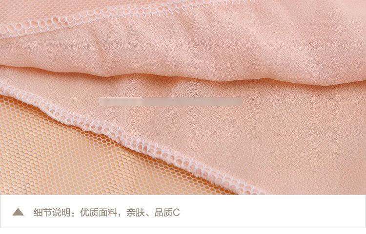 漫妮衣舍2015春秋装镂空蕾丝拼接假两件套针织衫圆领长袖中长款套头薄款毛衣打底衫 粉红色