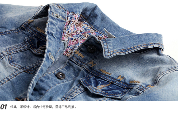 花孜语2015春装女新款韩版百搭弹力修身短款牛仔外套WT51011 蓝色 S
