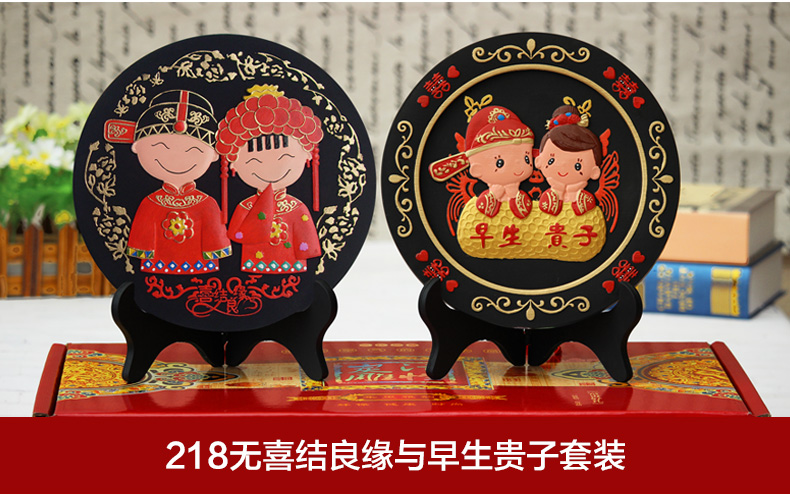 
                                                            集里雅韵 活性炭雕工艺品订婚庆礼品新婚房摆件实用闺蜜结婚礼物纪念日创意客厅电视柜酒柜摆设 218永结同心+相亲相爱实惠套装                