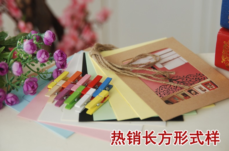 3 5 6 7寸悬挂纸相框 创意照片墙 牛皮纸相框墙 相册 带麻绳夹子 7寸7色7张