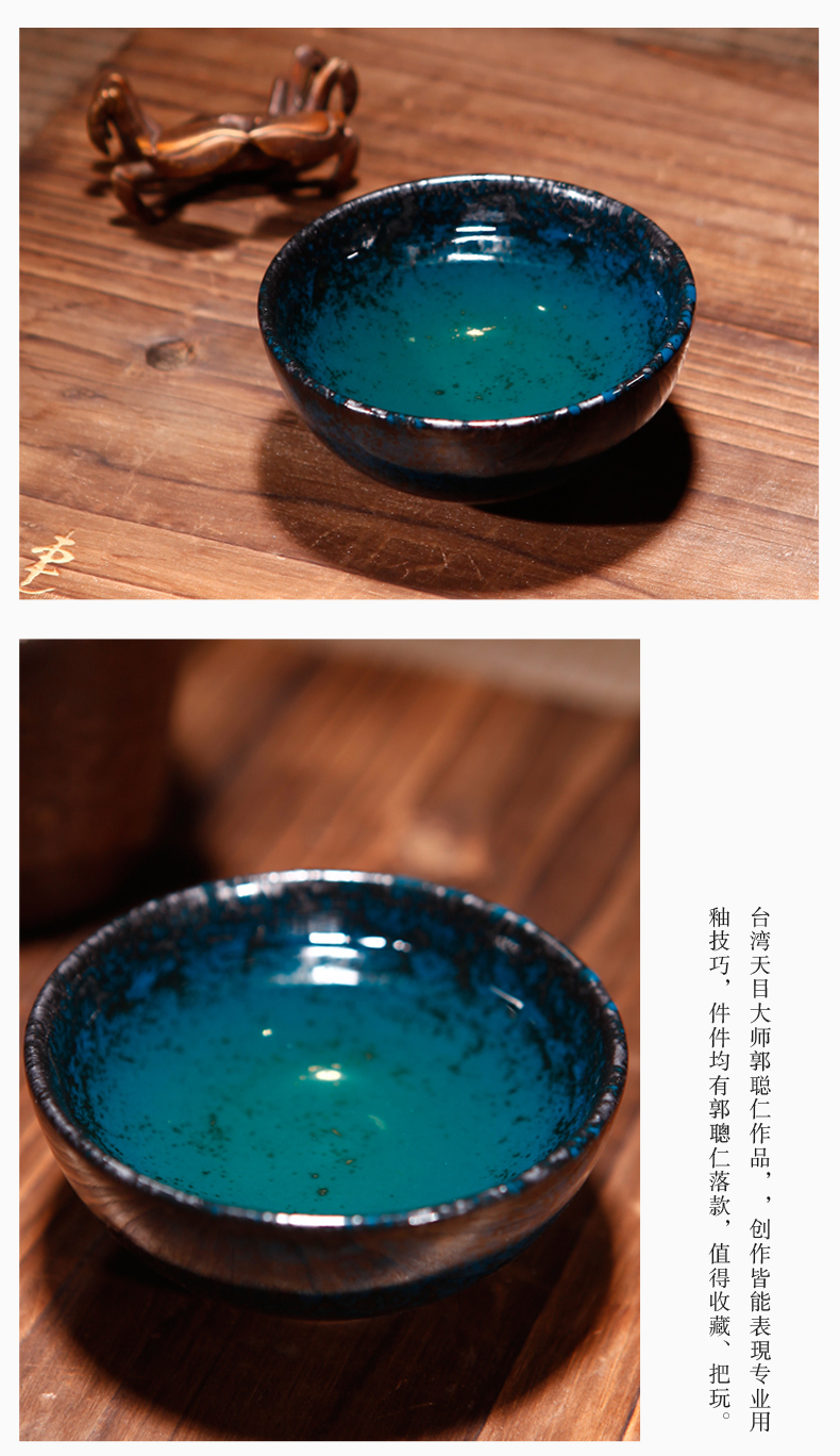 祥茹茗品台湾陶艺家郭聪仁窑变天目盏 全手工窑变圆杯个人品茶碗品茗曜变 郭聪仁天目盏 郭聪仁
