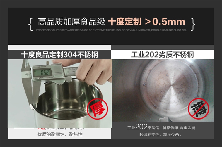 十度良品SD-901电热饭盒插电加热饭盒蒸煮热饭器双层不锈钢内胆
