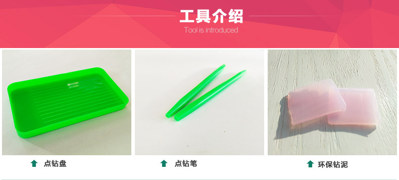 宜家绣艺 钻石画满钻迎客松十字绣客厅流水生财钻石绣5d圆钻贴钻新款山水 满钻钻石画---120x50厘米