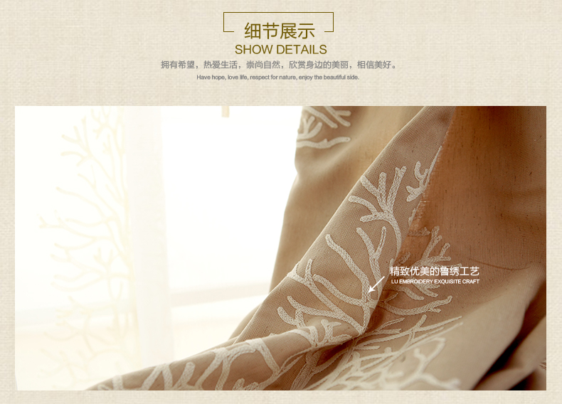 
                                        魔方 窗帘成品棉麻现代简约北欧风遮光布纱帘挂钩定制客厅卧室棉麻布料*森系蔓蔓 蔓蔓-蓝色布(可改高) 定制挂钩1米宽专拍                