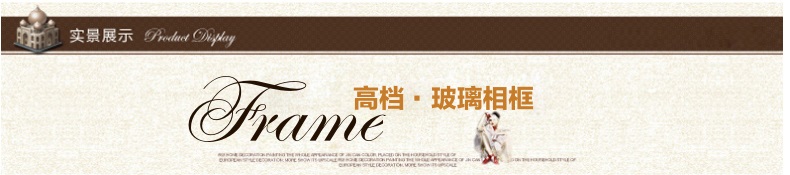透明水晶相框创意玻璃摆台像框 7寸照片镜框相架 装饰摆件热销 白色 7寸横竖可摆