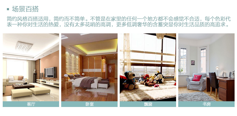 毯图地毯 客厅沙发地毯垫 现代长毛丝毛绒地垫 防滑加厚儿童大地毯 进门垫脚垫 卧室飘窗毯 紫色 60cm*90cm
