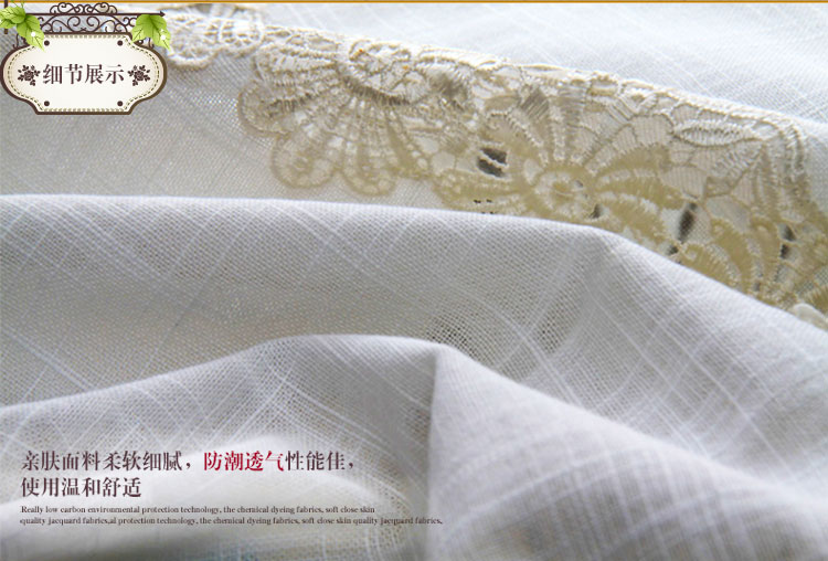 
                                        真琴 欧式桌旗布艺蕾丝餐桌布多用盖巾 扶桑情节 35*200cm桌旗                