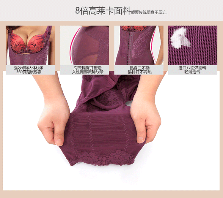 0096黑色 三角搭扣款【微商正品】 xl【建议114-132斤】【微商正品】