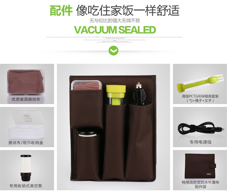 十度良品SD-950电热饭盒插电加热饭盒蒸煮热饭器不锈钢内胆真空保鲜车载专用8小时保温
