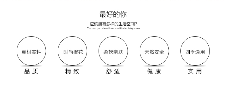梦雅莉 全盖布艺棉质沙发垫罩套巾 简约现代飘窗垫全包四季坐垫子 晚安 70*150cm单条装