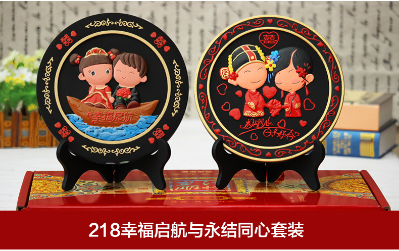 
                                                            集里雅韵 活性炭雕工艺品订婚庆礼品新婚房摆件实用闺蜜结婚礼物纪念日创意客厅电视柜酒柜摆设 218永结同心+相亲相爱实惠套装                