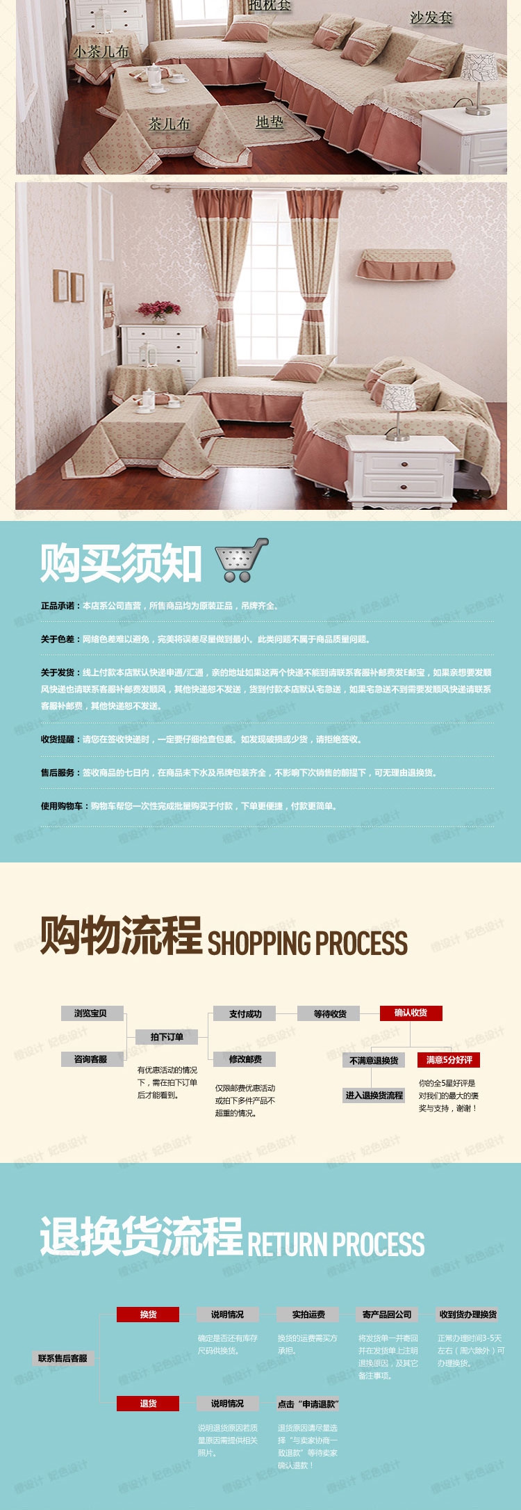 晚歌家居布艺欧式时尚棉麻布艺围裙咖啡厅厨房用品配件 秋叶静美-驼
