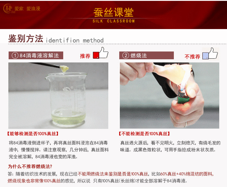 
                                                            丝煌真丝被套单件双面100%桑蚕丝被罩丝绸床上用品 梦幻色彩1375 单件被套 150x200cm                
