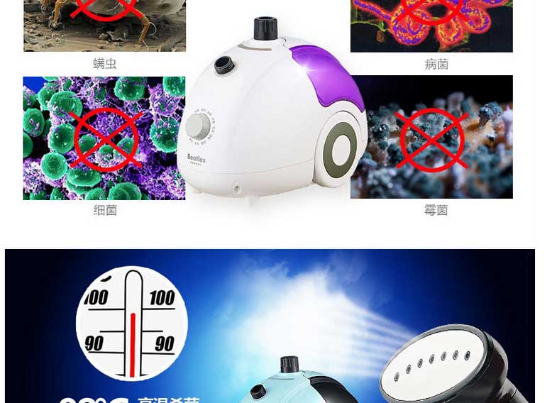 新款高品质家用挂烫机手持立式蒸汽挂烫机电熨斗 白色