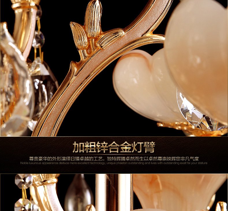格灯堡 欧式玉石水晶吊灯客厅餐厅别墅奢华复式楼锌合金玉石吊灯99020 奢华锌合金8头