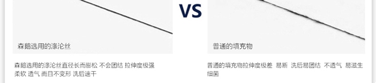 森鹅中老年保暖马甲女装妈妈装秋冬加厚夹棉马夹背心拉链坎肩印花优雅舒适大方本命年多色 时光紫 175/96A