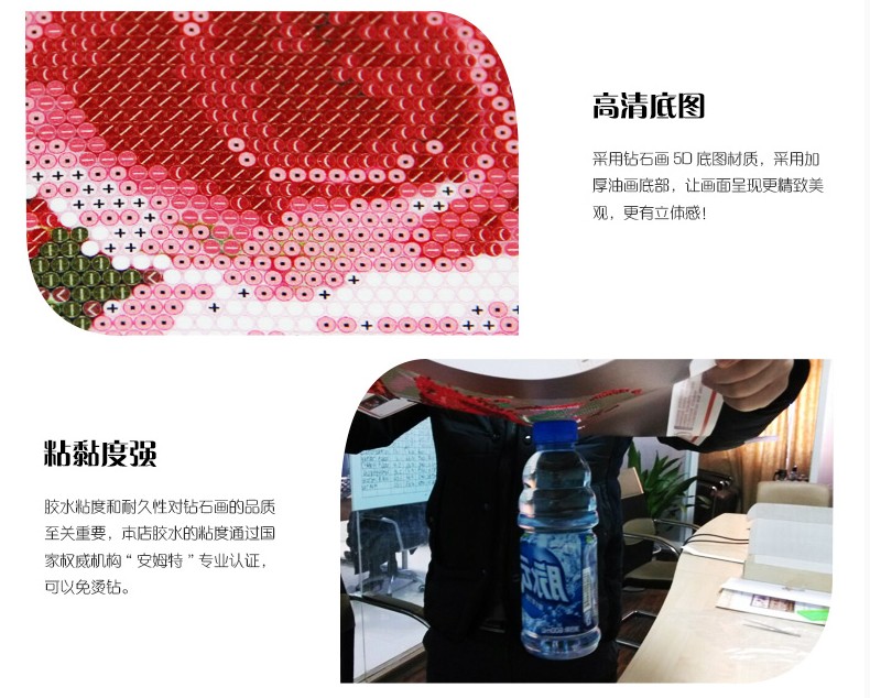 蒙娜丽莎精准十字绣魔方钻石画家和万事兴荷花九鱼图3d客厅卧室 家和万事兴九鱼图5D印花150*60cm