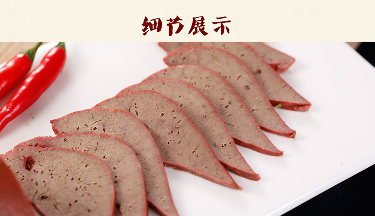 欢迎您来到 优佳悦享!