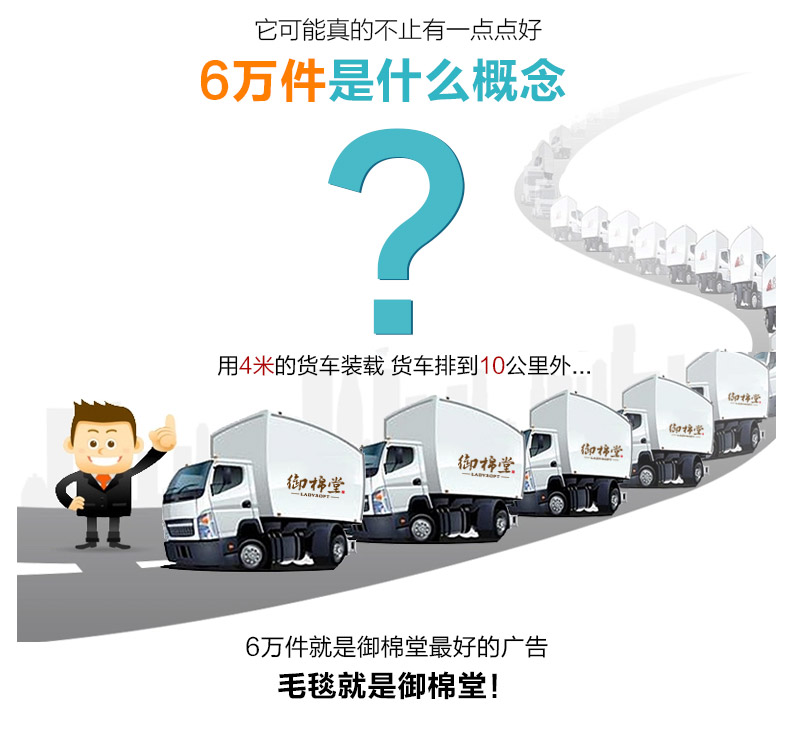 
                                                            御棉堂 法兰绒毯子毛毯加厚春夏季毛毯被冬天加厚毛巾被单双人保暖床单办公室午睡毯儿童盖毯空调毯团购礼品 卡其色 150*200cm单人床                