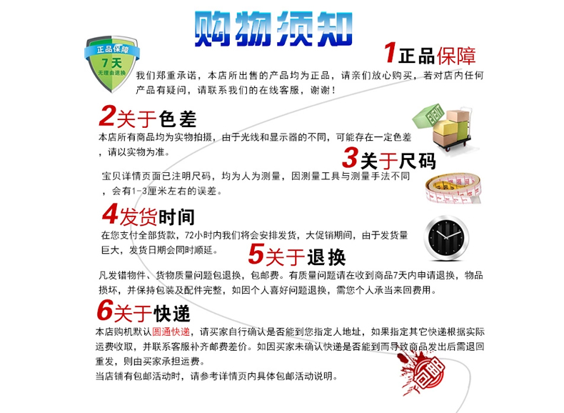 
                                        倍思家 三羊开泰创意装饰摆件动物装饰品开业礼物 羊年大吉(小) 油画风格                