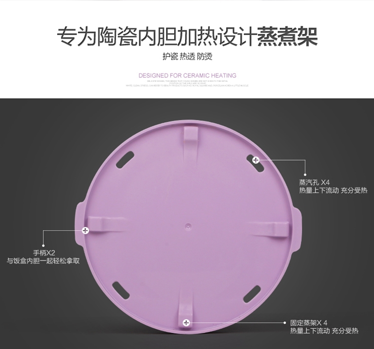 十度良品SD-983电热饭盒插电加热饭盒蒸煮热饭器 双层陶瓷内胆真空保鲜