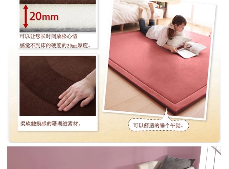 
                                        芦苇 超厚弹性珊瑚绒客厅地垫儿童爬行垫欧式卧室房间地毯满铺 苔绿色 约190*240cm                