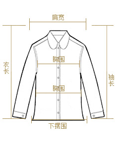 ZK欧美女装 2015秋装新款勾花镂空蕾丝雪纺衫  黑色拼接修身蕾丝打底衫 黑色 M