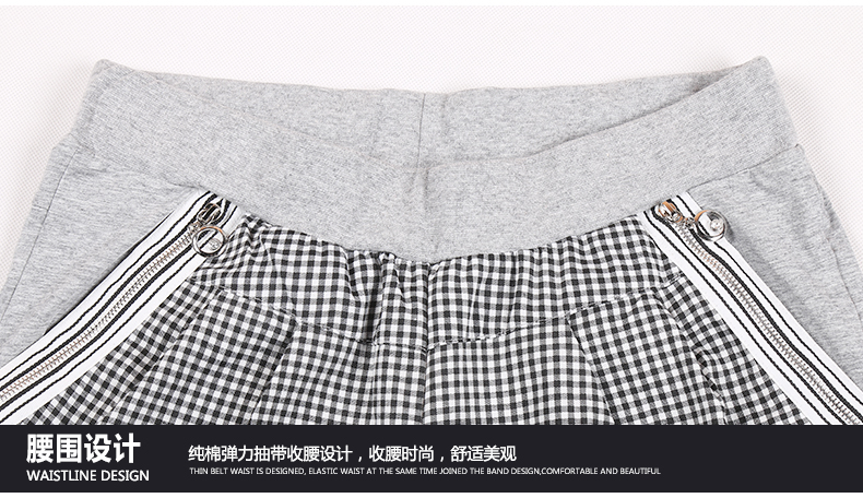 若印欧洲站2015新款短袖七分裤休闲运动套装女款夏装卫衣运动衣服纯棉两件套z55y5013 5013白色 XXL(15天无理由退换货)