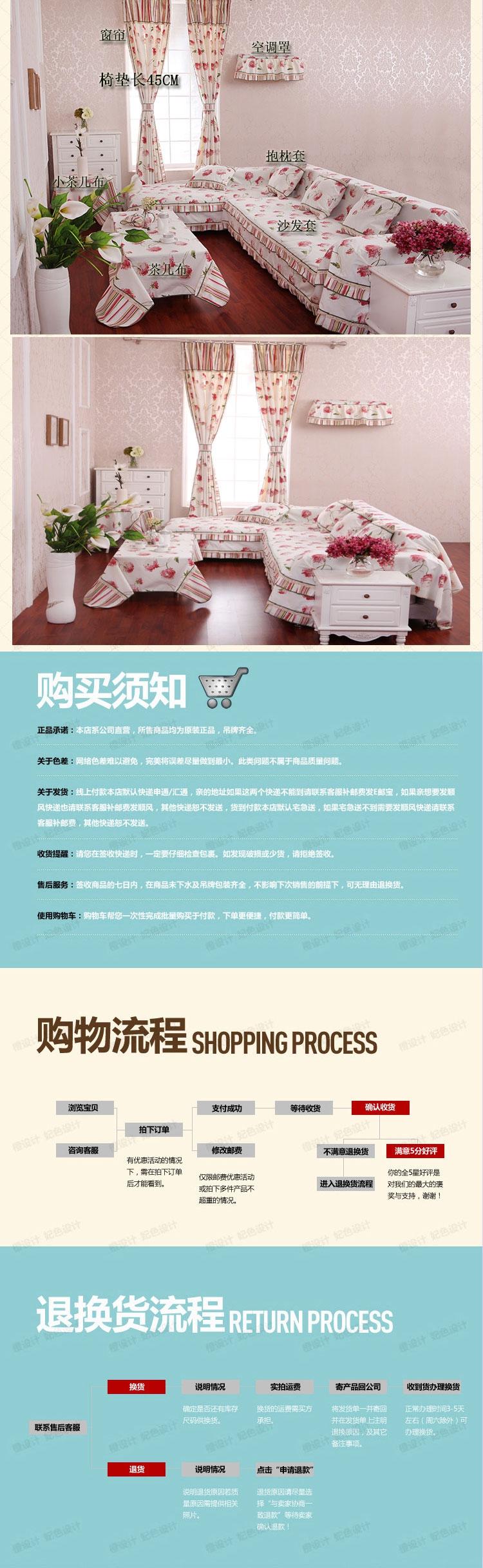 晚歌家居布艺欧式时尚棉麻布艺围裙咖啡厅厨房用品配件 秋叶静美-驼