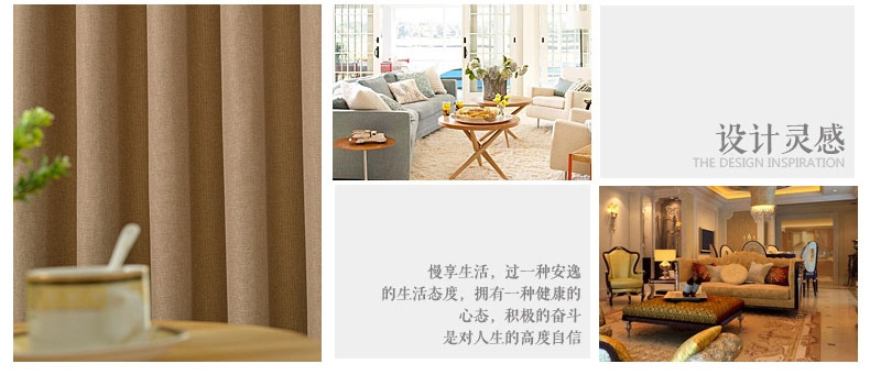 铭聚布艺简约现代加厚亚麻遮光卧室客厅窗帘布料成品定制 极简亚麻 蓝色-窗帘-挂钩式 定制1.5米宽*2.65米高