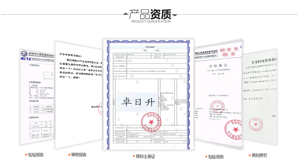 卓日升 室内甲醛检测仪家用TVOC空气质量仪JSM 甲醛检测仪黑色131-售后无忧