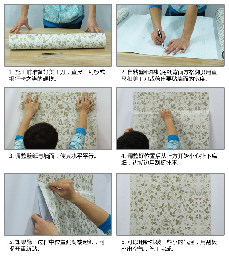 丫丫墙贴PVC 自粘壁纸纯白色墙纸直接贴墙贴 亚光米白色磨砂加厚贴纸 242白色 60CM宽*1米价