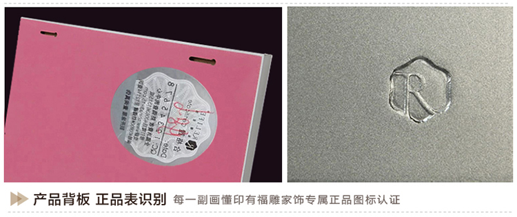 福雕家饰 现代装饰画卧室画玄关画中式画 无框三联浪漫唯美风格 家居浮雕画挂画立体画 挚爱 咖啡色-深咖啡色底板  60*60*3