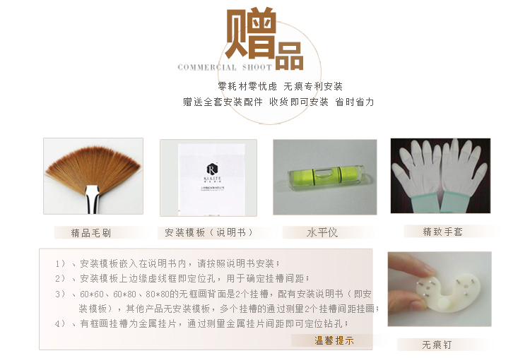 
                                        福雕家饰 立体浮雕画装饰画客厅三联无框画沙发背景墙挂画大幅壁画 美满芬芳 咖色 60cm*60cm*3联                