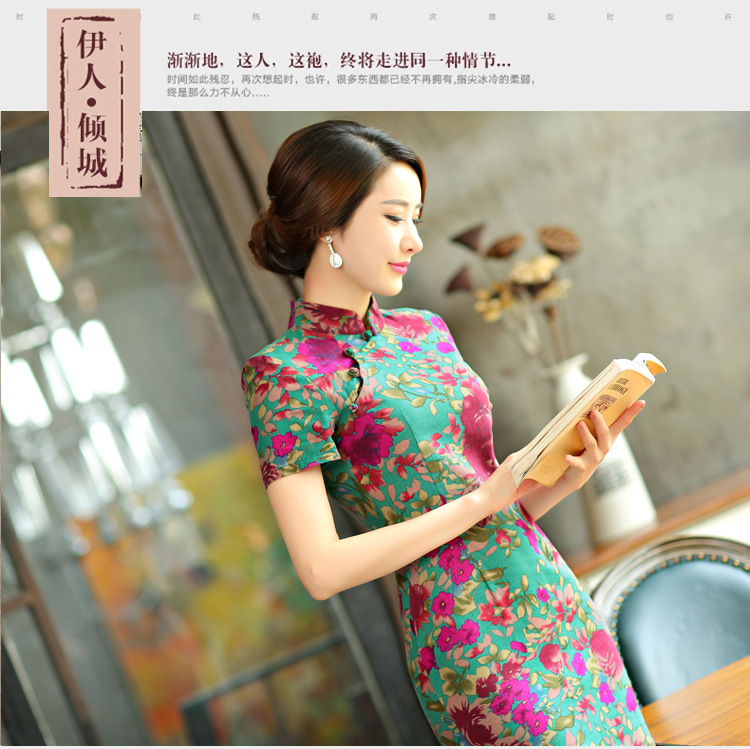 The US Li Dan 2015 summer retro beauty graphics thin short sleeves in the Code improved linen long cheongsam dress Q 9004 the butterfly 9010 XXL pictures, price, brand platters! Elections are good character, the national distribution, so why buy now enjoy more preferential! Health