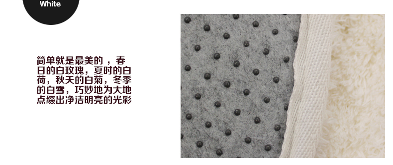 毯图地毯 客厅沙发地毯垫 现代长毛丝毛绒地垫 防滑加厚儿童大地毯 进门垫脚垫 卧室飘窗毯 紫色 60cm*90cm