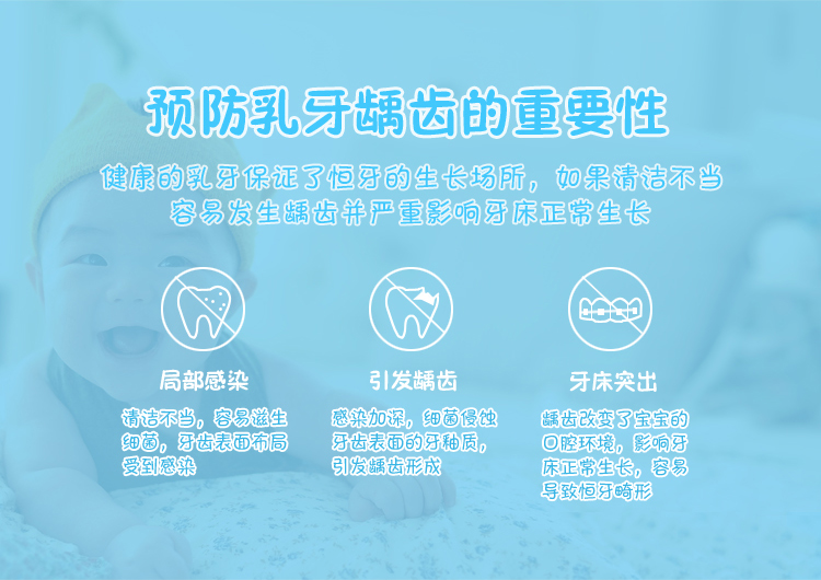 日本 LION 狮王 面包超人儿童牙刷 1.5-5岁 颜色随机 1pc