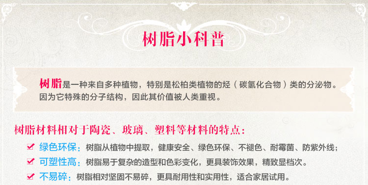 JAKA树脂卫浴五件套 洗漱套装牙刷杯牙刷架皂液器肥皂盒 冰花白色