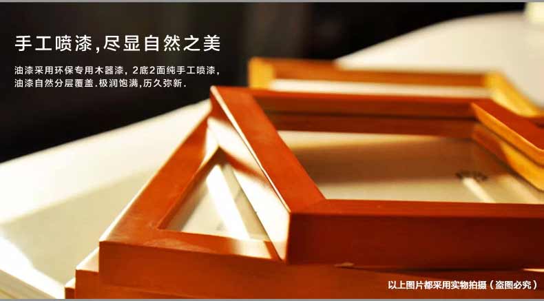 
                                                            慕格 实木挂墙相框 5寸6寸7寸8寸10寸A4 16寸 创意儿童 摆台画框 原木色 8寸摆台1个横竖可摆                
