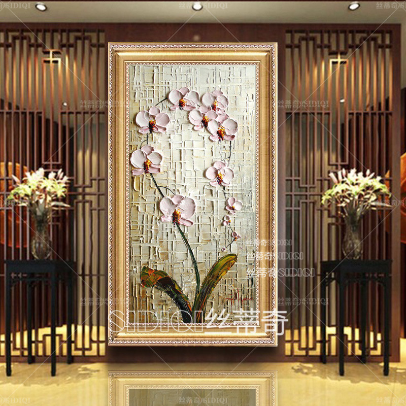 
                                        丝蒂奇SIDIQI欧式装饰画手绘油画玄关挂画抽象花卉壁画家居走廊有框画竖版画蝴蝶兰 欧式香槟外框 宽40*高80                