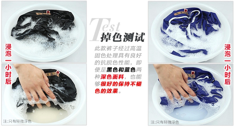 花瓣雨世家 2015小直筒九分裤显瘦女裤子时尚职业西裤小脚休闲裤长裤953 米白色 L