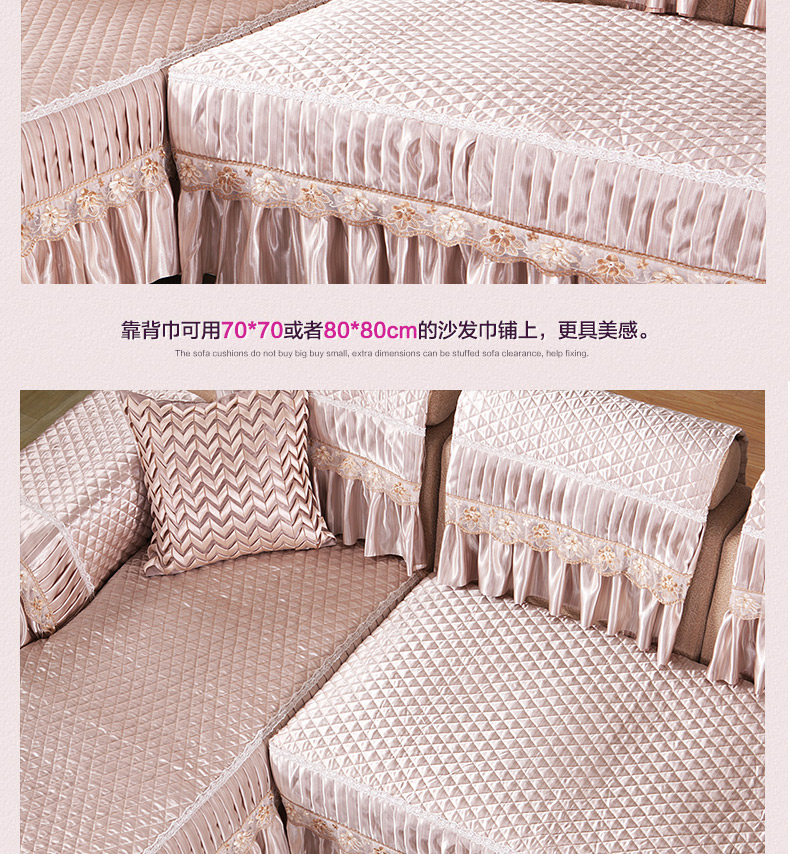 
                                        梦飘飘家纺  欧式沙发垫时尚布艺沙发垫春夏四季防滑沙发套沙发罩沙发巾坐垫 紫灰色 90*180cm                